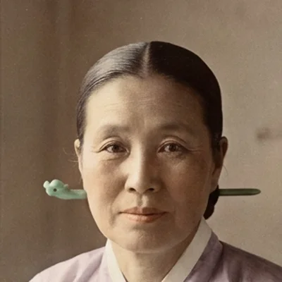 1899 漢城 北村 · 혼사 매파 차명옥